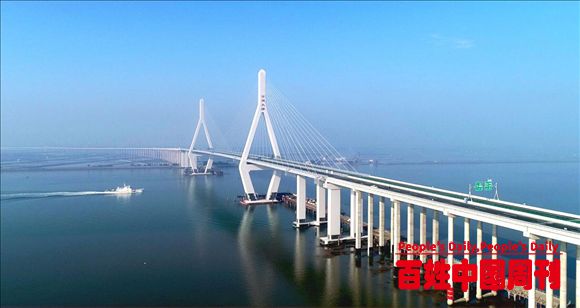 广东潮汕环线高速公路项目经理丁海建：忠诚党的桥梁建设事业