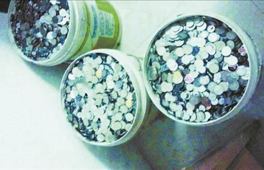 大量硬币恶意支付 “麻烦制造者”涉违法