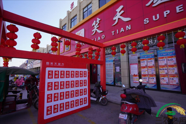 河南原阳县齐街镇：好环境迎来产业百花齐放