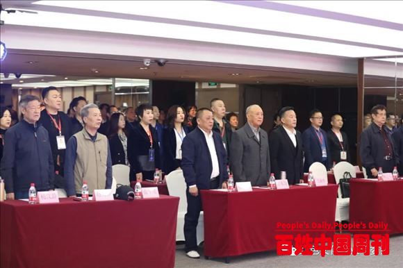 中国文化信息协会红色文化专业委员会庆祝建党100周年主题文化活动在京举办