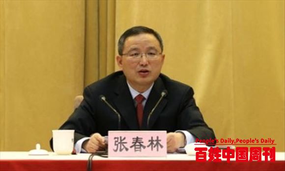 新疆自治区党委班子又一位副书记到任