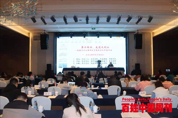 安徽金寨：用活红色资源、做实党史学习教育