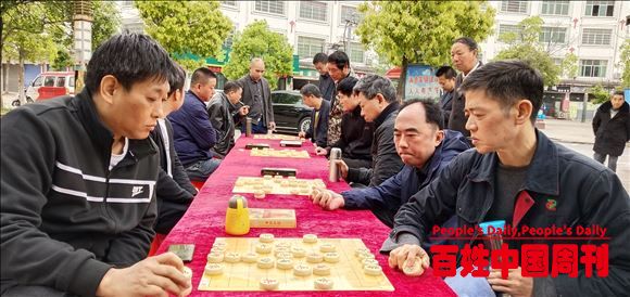 贵溪市棋类协会联合塘湾镇政府塘湾镇文联举办农民象棋擂台赛