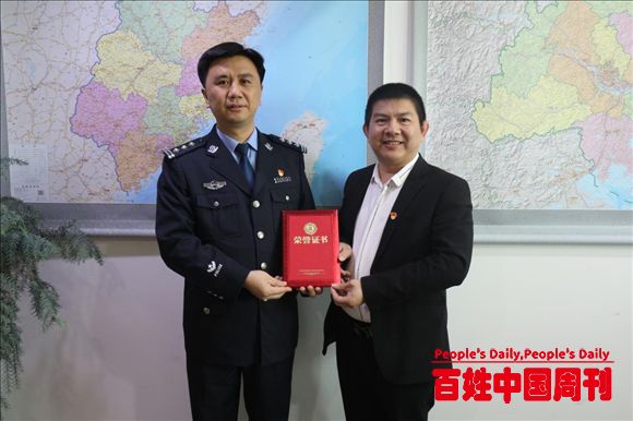 福建省福清市公安局交警大队邀请名人作为“交通安全宣传大使”