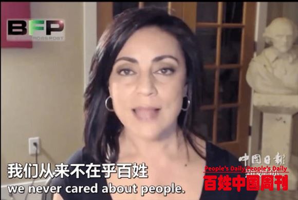 蓄谋已久！FBI前员工6年前就抖出了美国乱疆的阴谋