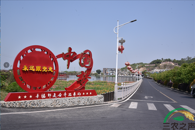 广东揭西棉湖鲤鱼沟：努力绘就美丽宜居乡村新画卷