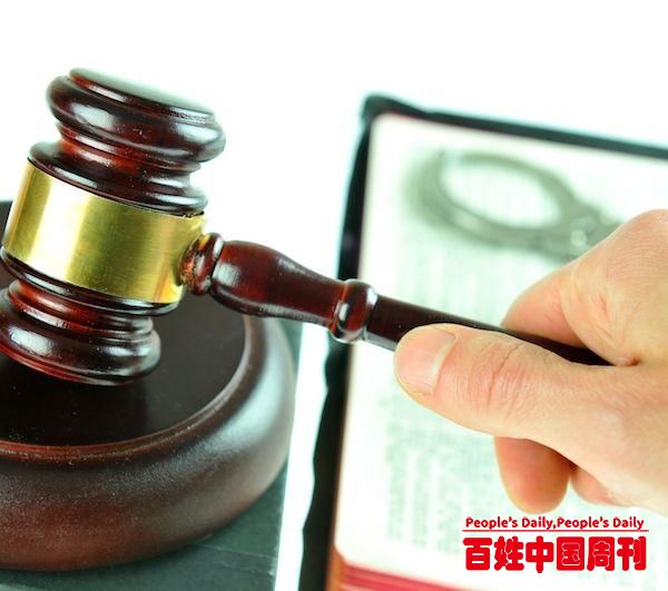 反垄断再现天价罚单！扬子江药业因实施垄断行为被罚7.64亿元