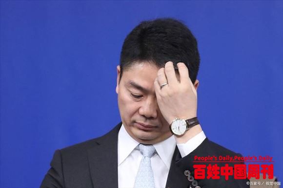 不想成为下一个阿里？京东正式官宣主动放弃，刘强东的决定有魄力