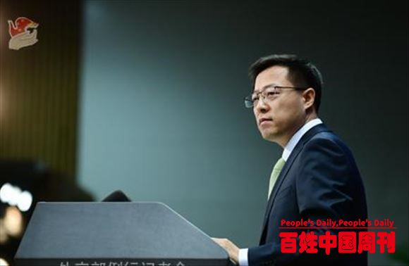 美称中国威胁“无与伦比” 赵立坚：是谁建国240年只有16年没打仗