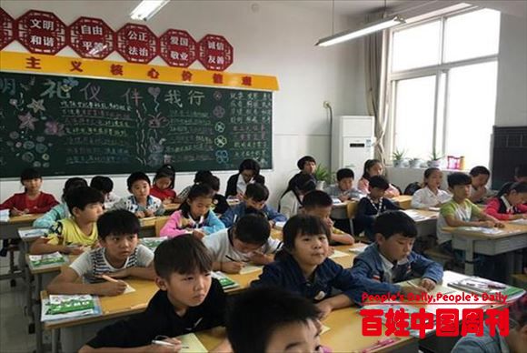 校外教育遭受打击，补课机构将退出历史舞台，父母表示：悲催了