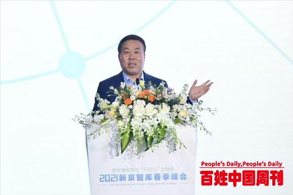 刘林：校外培训应与学校教育、家庭教育互补共赢