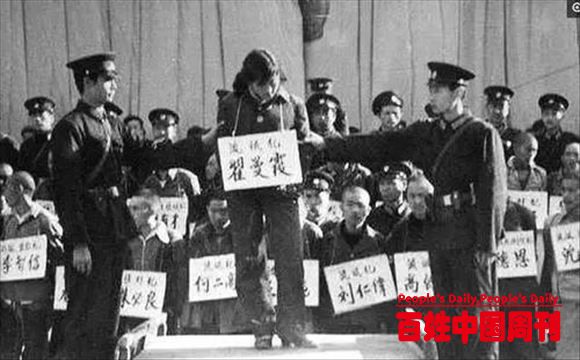 1983年社会治安恶化，邓小平震怒：必须严打！随后24000人判死刑