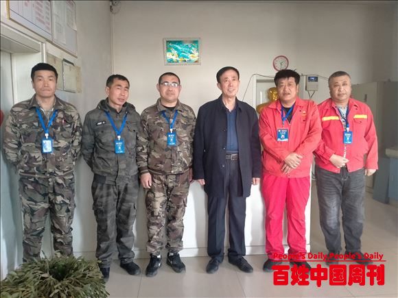 黑龙江省明水县勇于创业不畏艰难的企业家长春