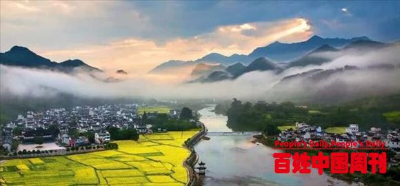 绩溪：美在山水 魂在人文