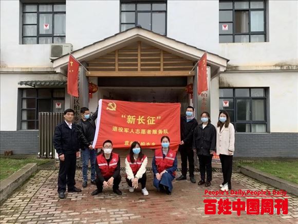 江西省宜春市袁州区柏木乡:我为群众办实事 敬老院内显真情