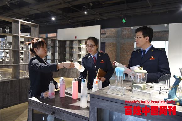 河北省河间市税务干部到明尚德公司进行税收政策宣传