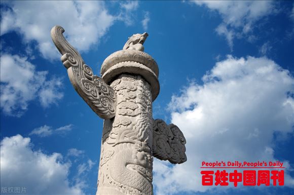 在文化强国建设中创新转化中华优秀传统文化