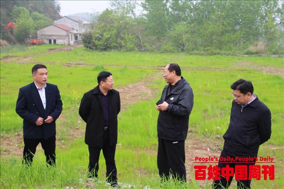 湖北团风县委领导莅临湖北高联大别山冷链食品产业园选址察勘