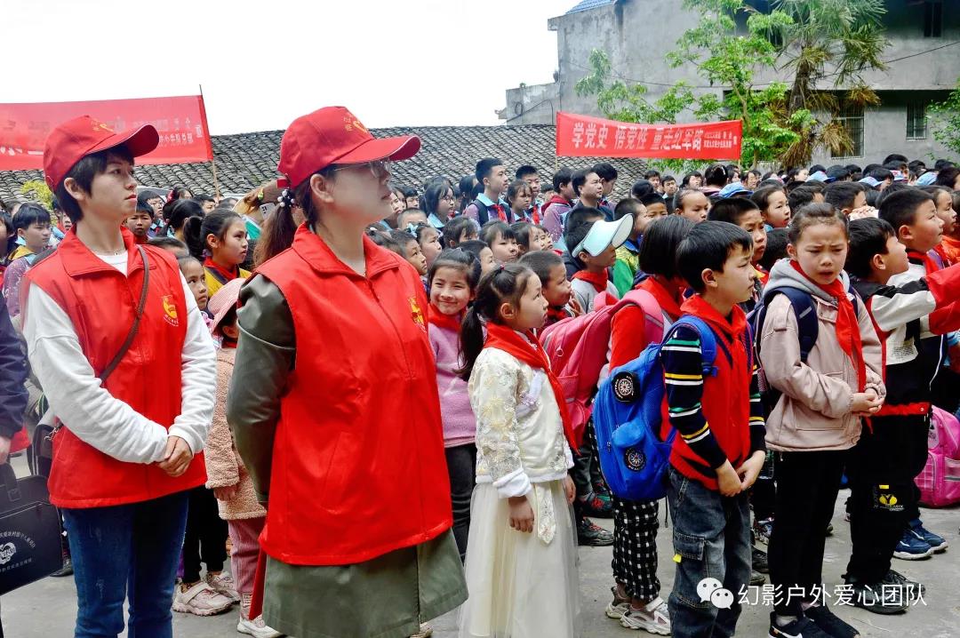“学党史、强信念、跟党走永塑红色魂”主题党团队活动