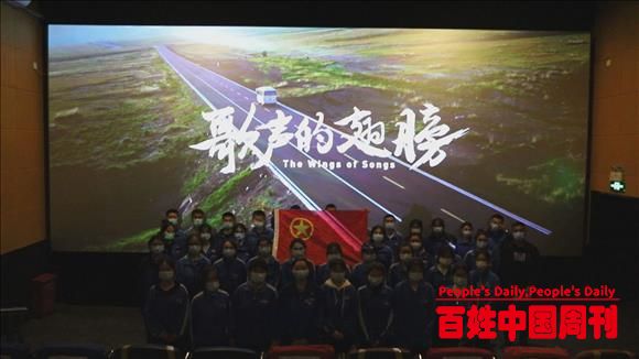新疆特克斯县：观看红色主旋律电影 感受新疆变化