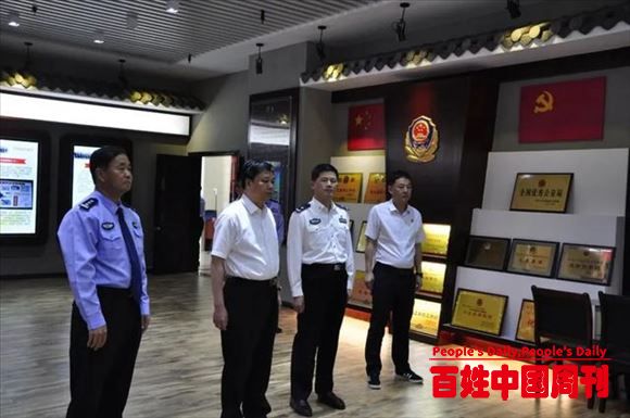“两名涉嫌强奸的民警”惊动了南下的中央督导组