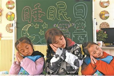 多方发力留住乡村非在编幼师