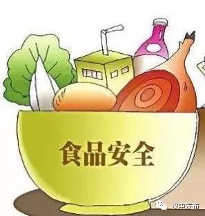 新疆“五个着力”推进食品安全共治共享