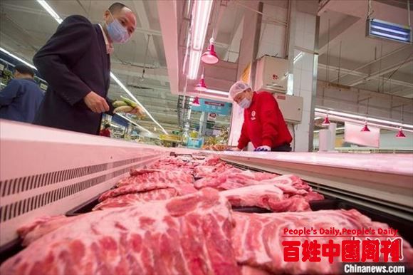 农业农村部：猪肉价格已连续12周下降 同比下降约25%