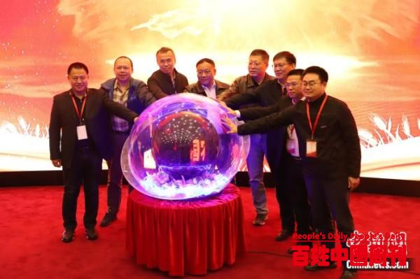 聚力乡村振兴！“十四五”全国农科学子联合实践行动启动