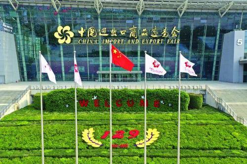 广交会展销正酣 “乡村振兴”专区助推企业扬帆出海