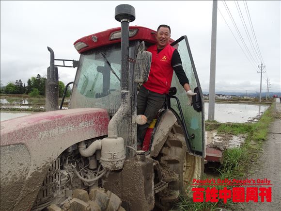 贵州黄平县万亩粮田翻犁启动