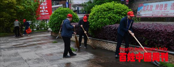 旺苍县科协开展“战疫情、迎五一”城乡环境卫生秩序大整治活动