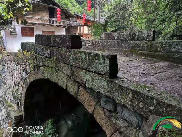 无限风光龙潭寨一一皖西南大别山区太湖县龙潭古寨奇观