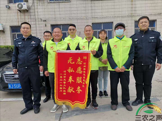 河北河间：志愿服务  无私奉献