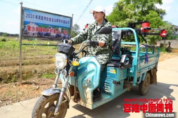 田间地头的职业女农民：借力科技乡村创业