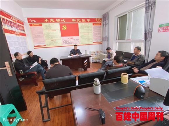 云南大关县委政研室“万名党员进党校”教育培训班结束