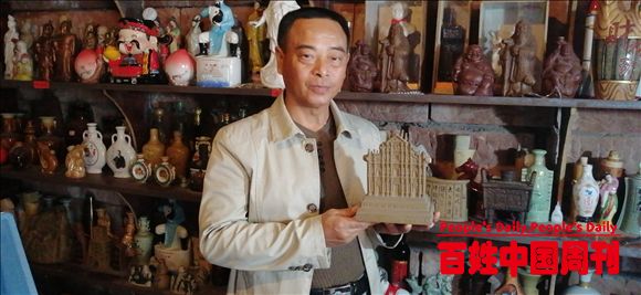 江西鹰潭市高新区白露镇杨塘村王港水酒瓶收藏之路