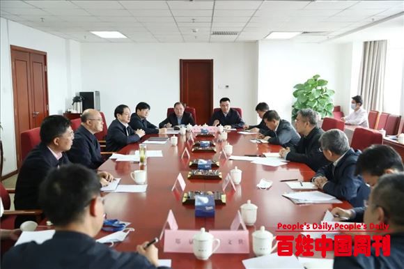 国家乡村振兴局和中国农业银行举行座谈 强调发挥金融助力乡村振兴作用