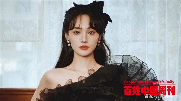 郑爽正式被立案调查！天价片酬将被整治，娱乐圈迎来新一轮洗牌