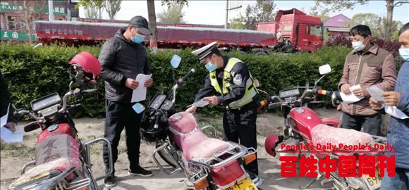 新疆伊宁：交通管理大队组织开展摩托车年审查验上门服务