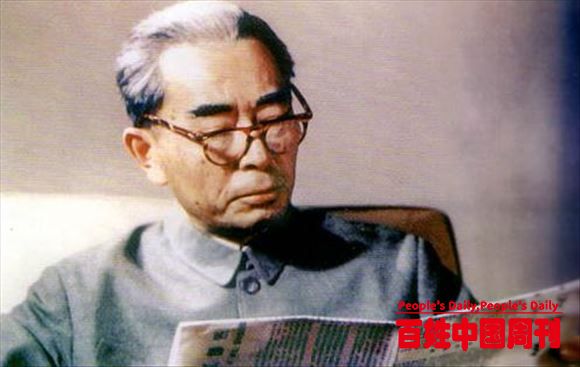 周总理的人格魅力令世界为之震撼——爱人者人恒爱之