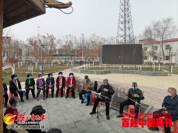 新疆乌鲁木齐：特色文化赋能美丽乡村