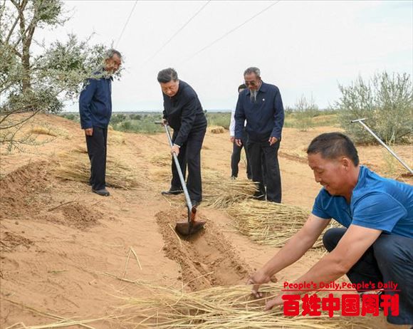 劳动模范是民族的精英人民的楷模习近平这样说