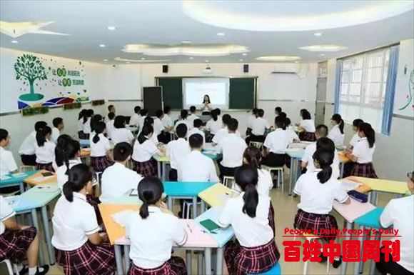 中青报：把青少年变成“四无”的不是网络而是现实世界