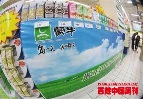 白花花的牛奶一天倒掉270000瓶，只为了要瓶盖，光明日报点名批评