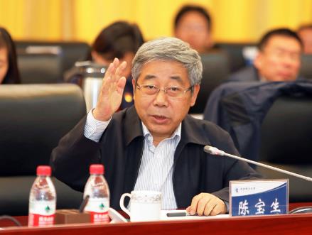 教育部长陈宝生：办好新时代职业教育 服务技能型社会建设