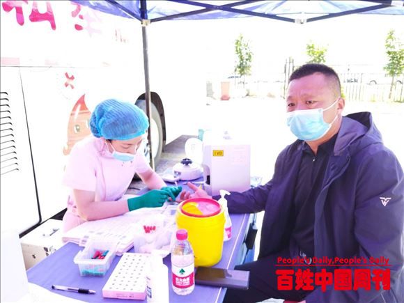新疆：吉木萨尔县政法系统开展无偿献血“主题党日+”活动