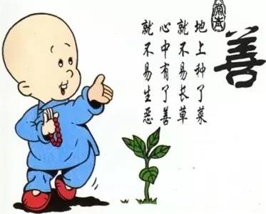 郭元鹏：“能者多劳”不能成为“能者吃亏”
