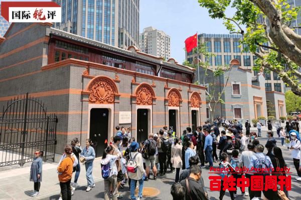 国际锐评:“五一”消费火爆验证中国市场机不可失