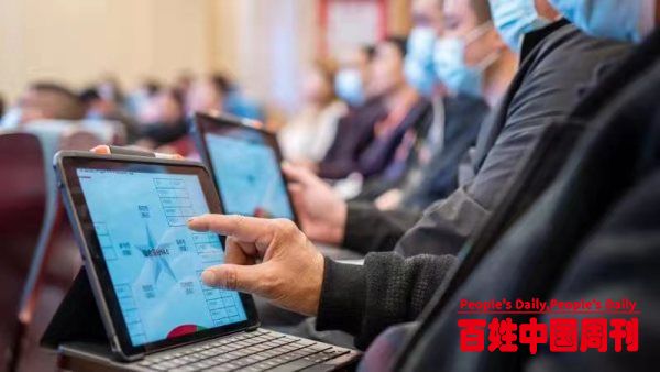 农民学习农场管理和电商用上iPad 苹果公司支持培养乡村振兴创业家